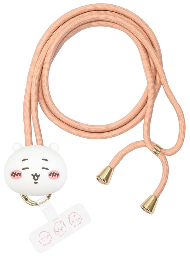 Chiikawa Multi Ring Plus Mascot Strap Chiikawa Nanka Chiisakute Kawaii Yatsu Pre-owned Chiikawa - Gourmandise