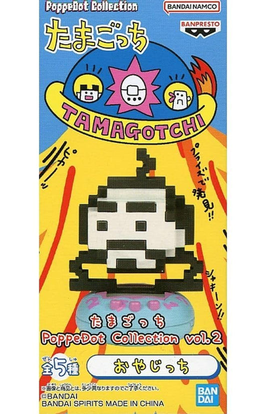 Tamagotchi Oyajitchi PoppeDot Collection vol.2 Figure - Banpresto