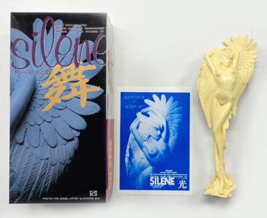 Devilman Sirene Mai Hikari Garage Kit Figure Orient Hero Series Volks 20th Anniversary - Volks