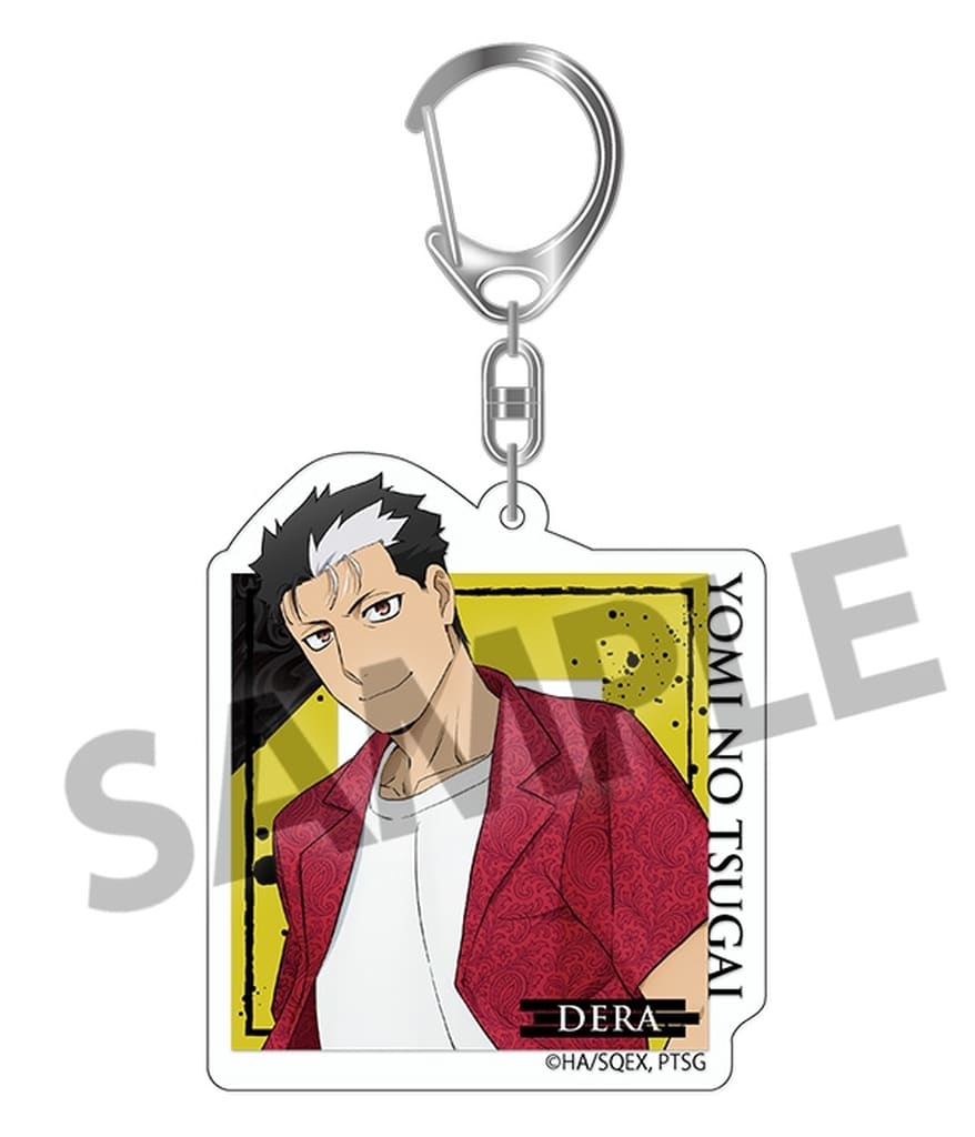 Daemons of the Shadow Realm Dera Acrylic Keychain - Hobby Stock