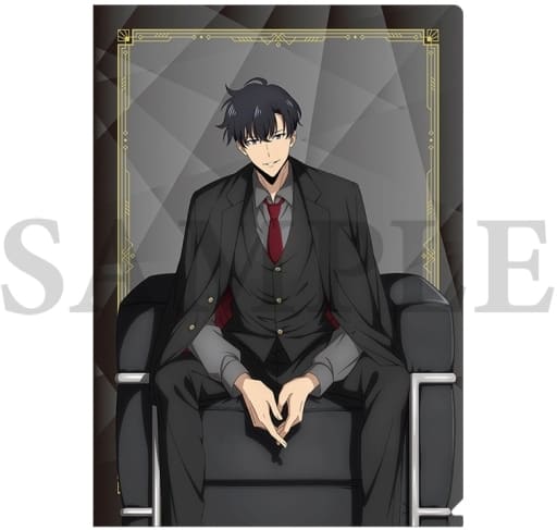 Solo Leveling Sung Jin-woo A4 Clear File Stationery - Movic