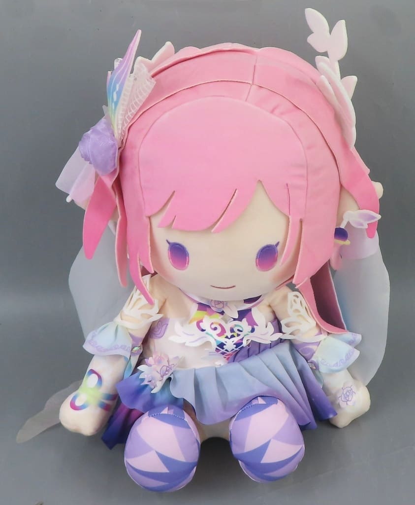 Honkai: Star Rail Cyrene Ichiban Kuji Vol. 3 A Prize Plush - Bandai