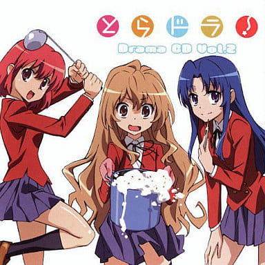 Toradora! Drama CD Vol. 2