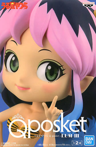 Urusei Yatsura Lum Q posket III Figure B (Another Color) - Banpresto
