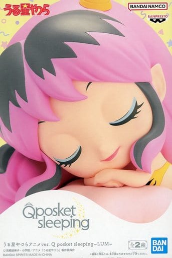 Urusei Yatsura Lum Q posket Figure - Banpresto