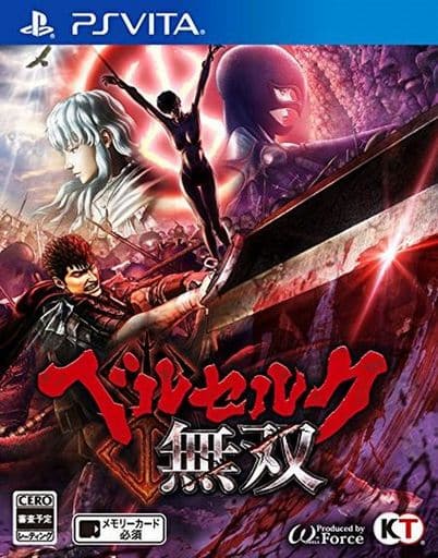 Berserk (PlayStation Vita Game)