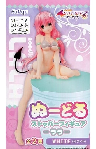 To Love-Ru Lala Satalin Deviluke Noodle Stopper Figure (White) - FuRyu