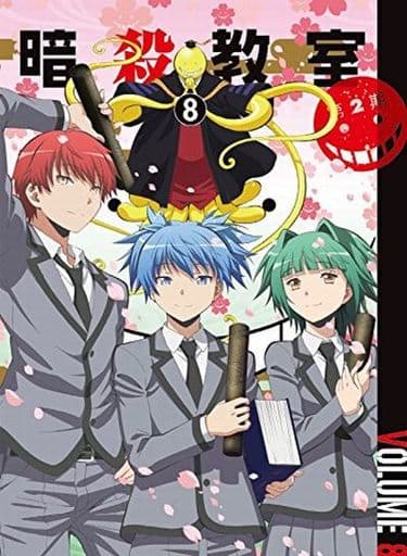 Assassination Classroom Season 2 Volume 8 DVD (First Press Limited Edition)