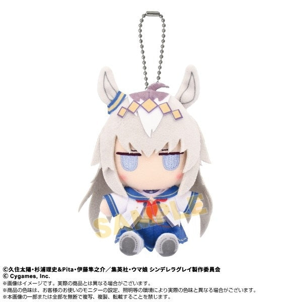Oguri Cap / Belno Light / Tamamo Cross / Symboli Rudolf Chibi Sitting Plush Mascot — Umamusume: Cinderella Gray (Approx. 110mm, Bandai Namco Nui)