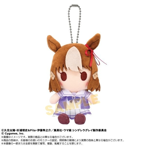 Oguri Cap / Belno Light / Tamamo Cross / Symboli Rudolf Chibi Sitting Plush Mascot — Umamusume: Cinderella Gray (Approx. 110mm, Bandai Namco Nui)