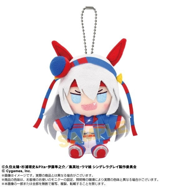 Oguri Cap / Belno Light / Tamamo Cross / Symboli Rudolf Chibi Sitting Plush Mascot — Umamusume: Cinderella Gray (Approx. 110mm, Bandai Namco Nui)