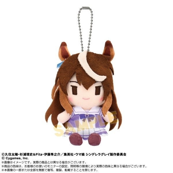 Oguri Cap / Belno Light / Tamamo Cross / Symboli Rudolf Chibi Sitting Plush Mascot — Umamusume: Cinderella Gray (Approx. 110mm, Bandai Namco Nui)