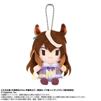 Oguri Cap / Belno Light / Tamamo Cross / Symboli Rudolf Chibi Sitting Plush Mascot — Umamusume: Cinderella Gray (Approx. 110mm, Bandai Namco Nui)