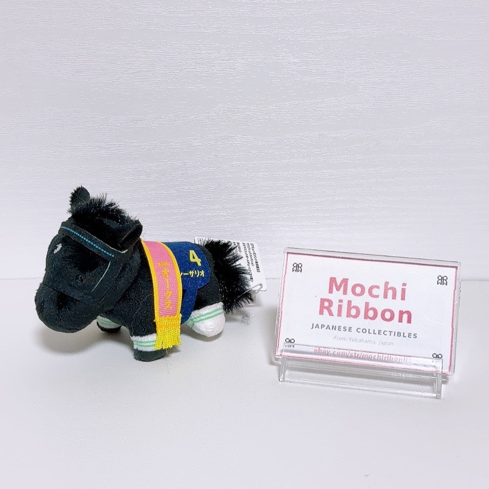 Cesario Petit Mascot Ball Chain Keychain - Thoroughbred Collection Vol.5, New 2026
