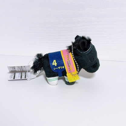 Cesario Petit Mascot Ball Chain Keychain - Thoroughbred Collection Vol.5, New 2026 - image 4