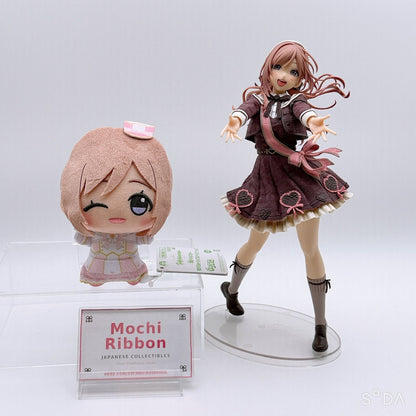 Rinami Himesaki 2-Item Figure and Plush Badge Set - Gakuen IDOLM@STER
