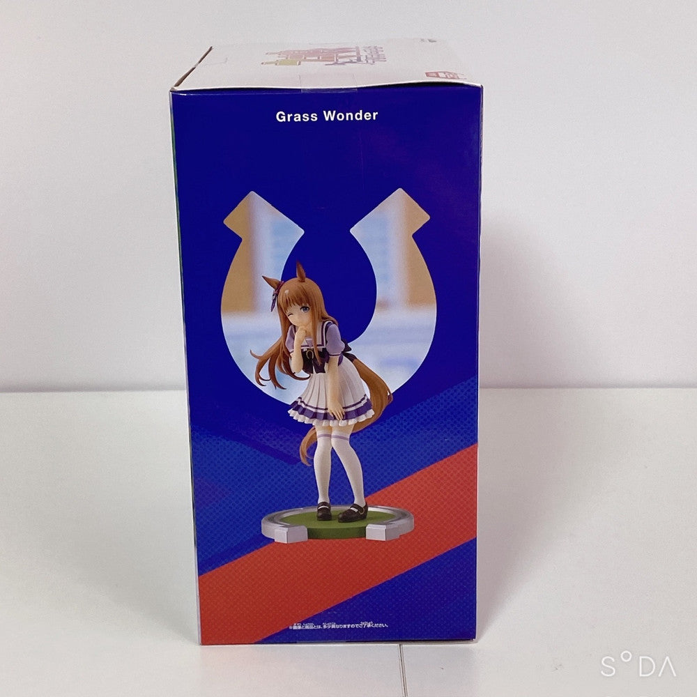 Grass Wonder 4-Piece Merchandise Set - Umamusume Pretty Derby Banpresto Figure and Accessories - image 5