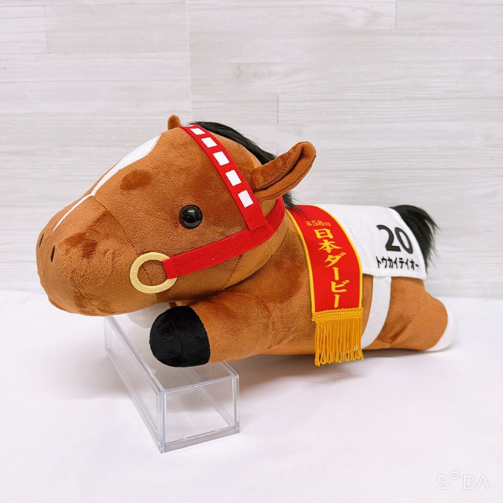 Tokai Teio Nesoberi BIG Plush - Umamusume Pretty Derby (Used)
