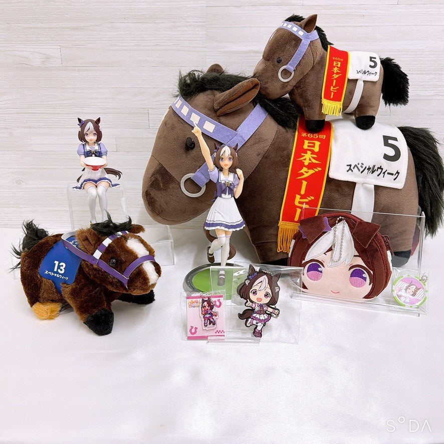 Special Week Ultimate Fan Set - Umamusume Pretty Derby and Racehorse Collectibles