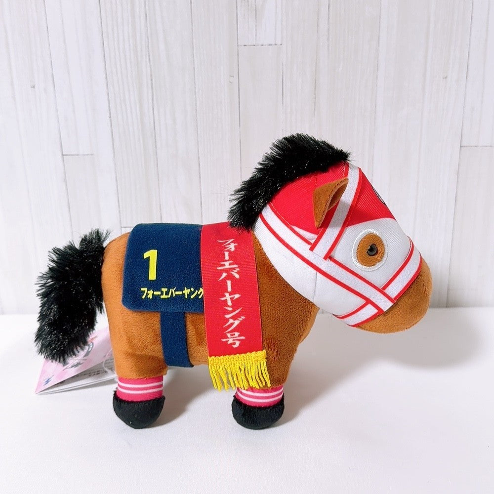 Forever Young Thoroughbred Collection Plush Vol.36 - February 2026 Prize - image 4