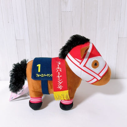 Forever Young Thoroughbred Collection Plush Vol.36 - February 2026 Prize - image 4