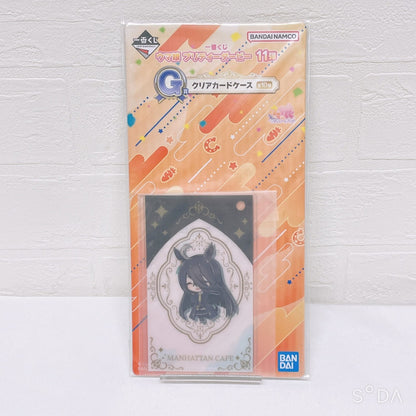 Manhattan Cafe Special Set (11 Items) - Figures, Acrylic Board & Mascots - Umamusume: Pretty Derby