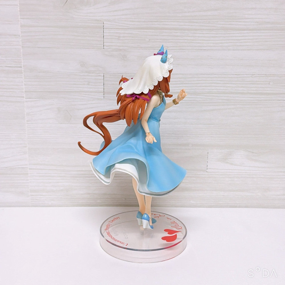 Still in Love 4-Item Set Special Set - Umamusume Pretty Derby (Pre-owned) - image 3