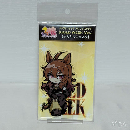Stay Gold Family GOLD WEEK Ultimate Fan Set – Acrylic Stands, Keychains, Mug & More | Umamusume Pretty Derby Cygames Place Exclusive