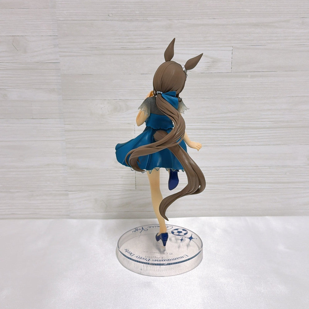 Admire Vega Special Set - Umamusume Pretty Derby (Figure, Illustration Board, Charm, Coaster)