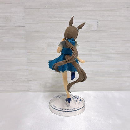 Admire Vega Special Set - Umamusume Pretty Derby (Figure, Illustration Board, Charm, Coaster)
