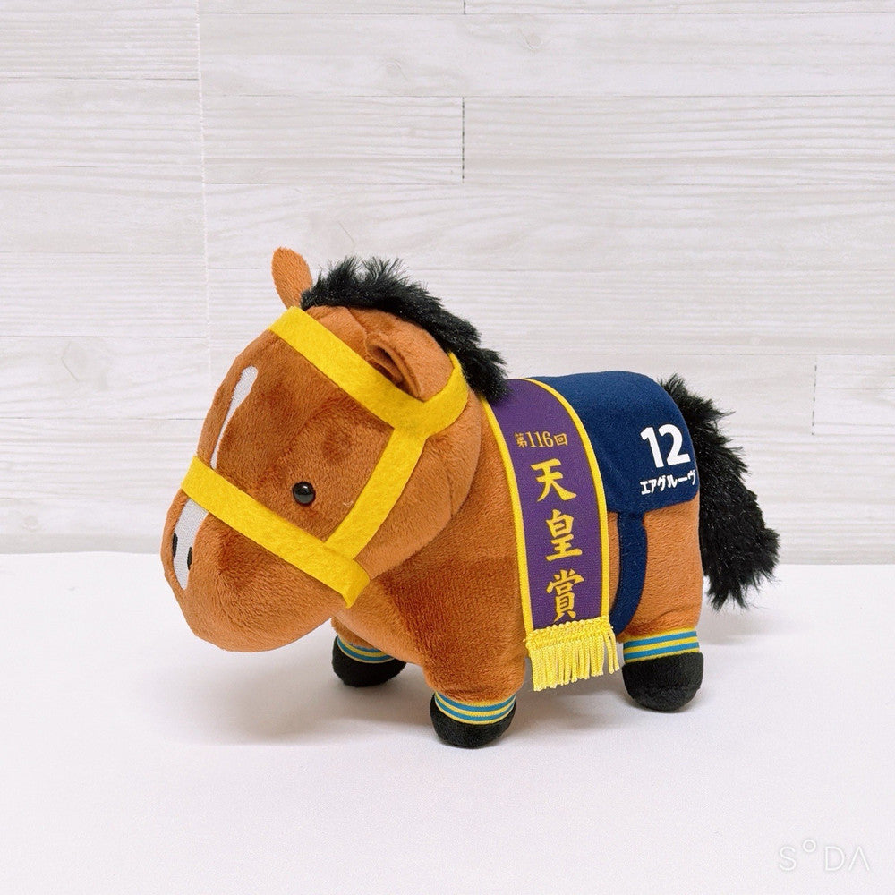 Air Groove Plush - Thoroughbred Collection Tenno Sho Version 20cm