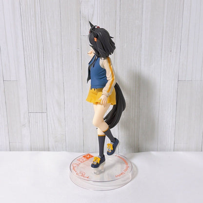 Kitasan Black Figure Set (4pcs) - Trio-Try-iT, Relax Time & More - Umamusume: Pretty Derby