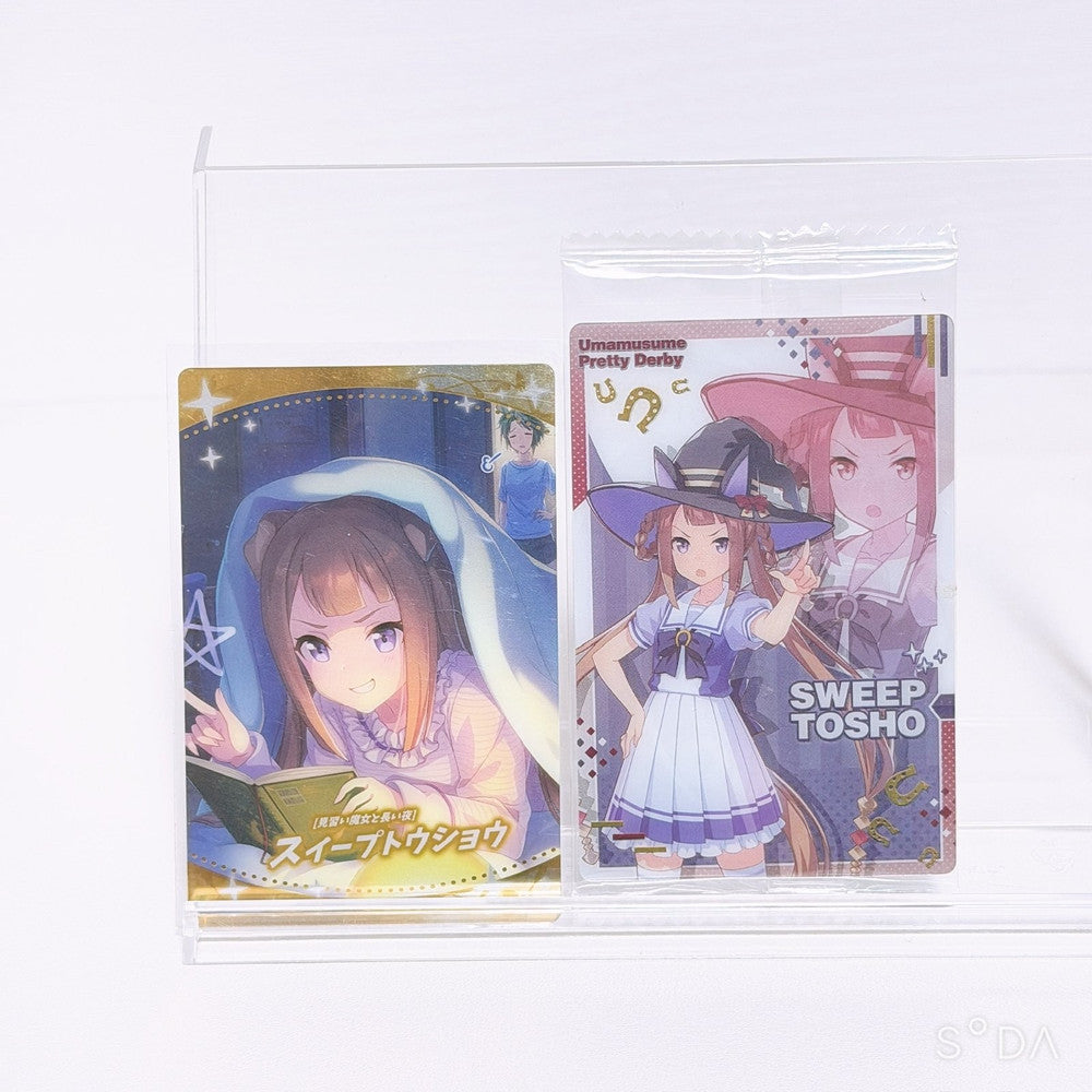 Sweep Tosho 5-Item Special Set Umamusume Pretty Derby - Brand New - image 8