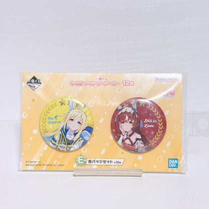 Still in Love 5-Item Set Acrylic Panel, Stand, Can Badge and Mascot Ball Chain from Umamusume Pretty Derby - image 5