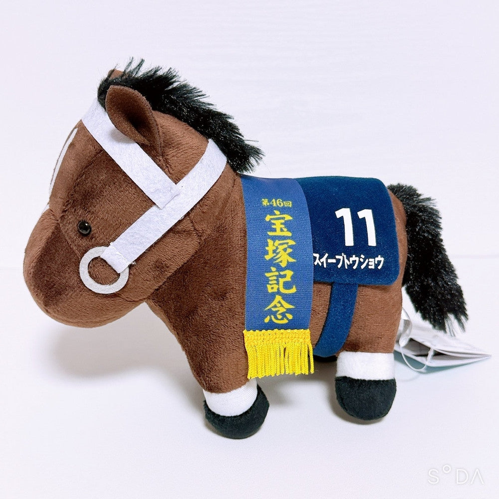 Sweep Tosho 5-Item Set Keychain and Mascot Umamusume Pretty Derby - image 4
