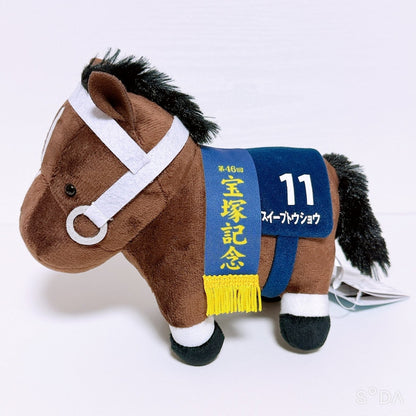 Sweep Tosho 5-Item Set Keychain and Mascot Umamusume Pretty Derby - image 4