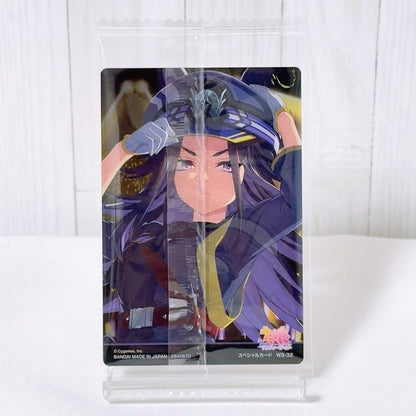 Fenomeno Special Set - Thoroughbred Plush (Tenno Sho Ver.) & Gold Wafer Card (Umamusume Pretty Derby)