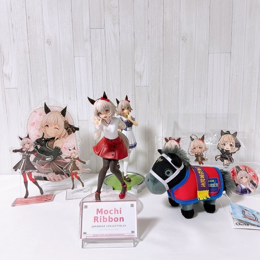 Curren Chan Special Fan Set - 10-Piece Umamusume Pretty Derby Collection, Used
