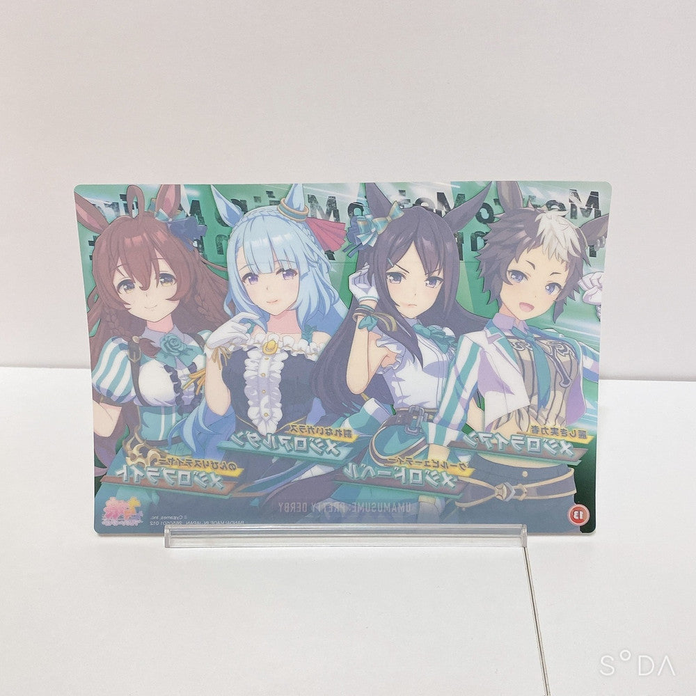 Mejiro Ardan Goods Set - Umamusume Pretty Derby 4-Piece Used Set - image 3