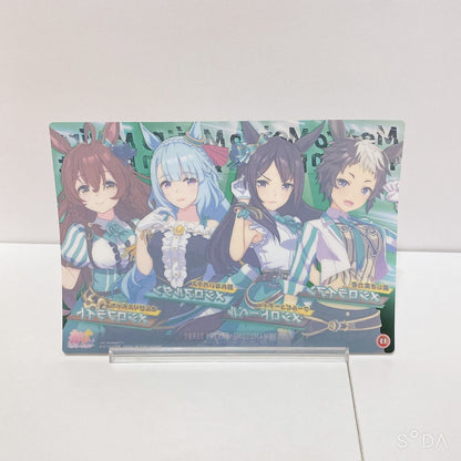 Mejiro Ardan Goods Set - Umamusume Pretty Derby 4-Piece Used Set - image 3