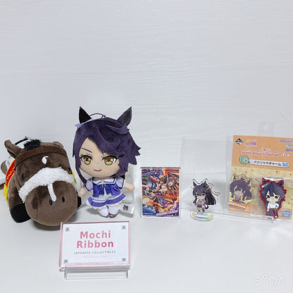 Narita Brian Special Set - 6-Item Plush and Acrylic Goods - Umamusume Pretty Derby - Pre-owned