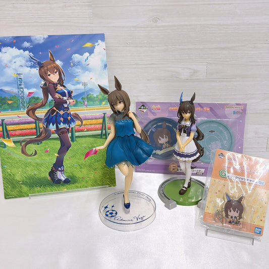 Admire Vega Special Set - Umamusume Pretty Derby (Figure, Illustration Board, Charm, Coaster)