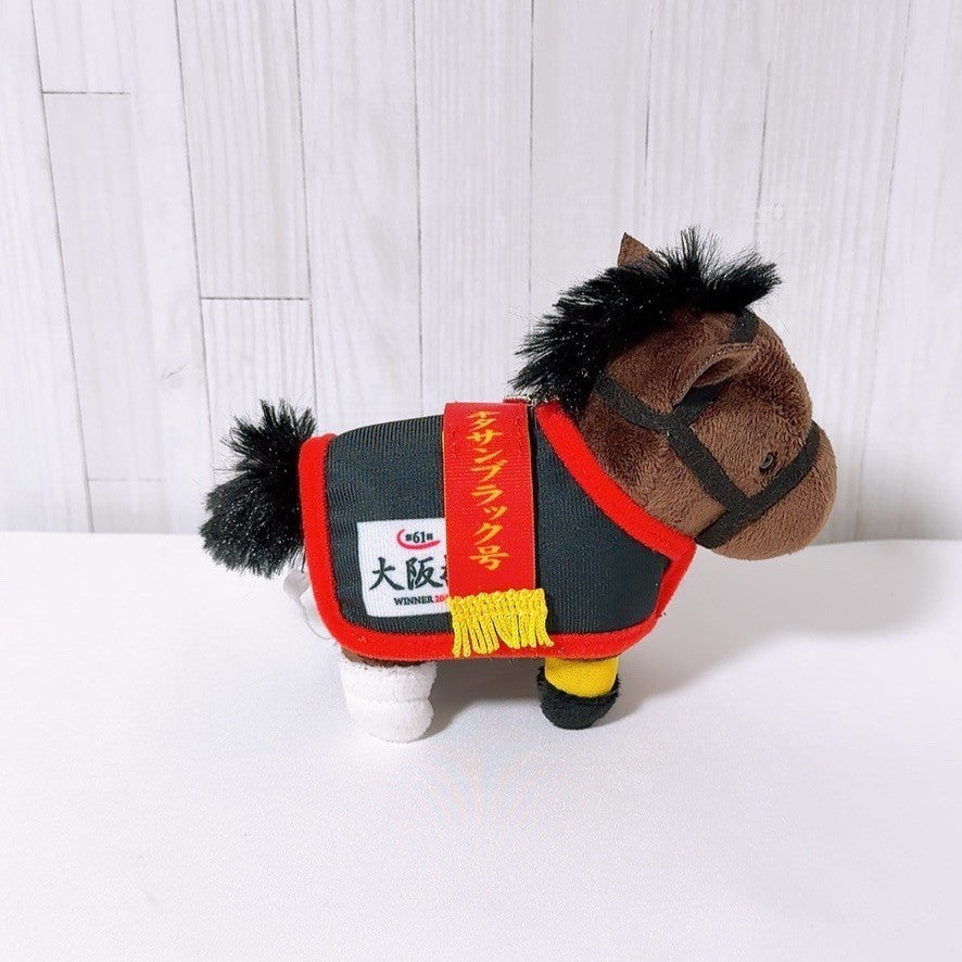 Kitasan Black Horse Blanket Mascot - Thoroughbred Collection Osaka Hai 2026 New - image 4