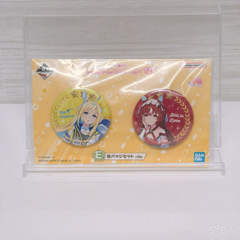 Still in Love 4-Item Set Special Set - Umamusume Pretty Derby (Pre-owned) - image 10