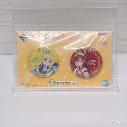 Still in Love 4-Item Set Special Set - Umamusume Pretty Derby (Pre-owned) - image 10