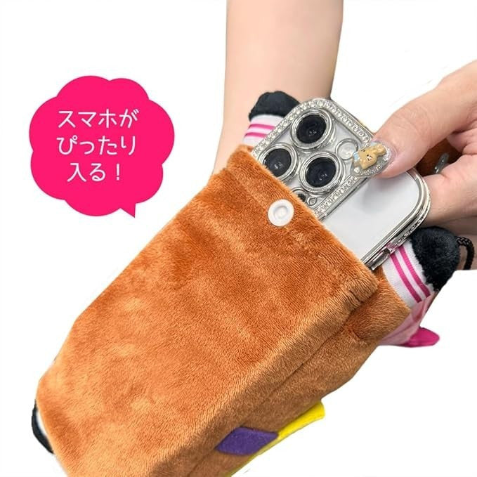 Equinox Smartphone Shoulder Bag Plush Toy Keychain - Thoroughbred Collection 24cm Used - image 7