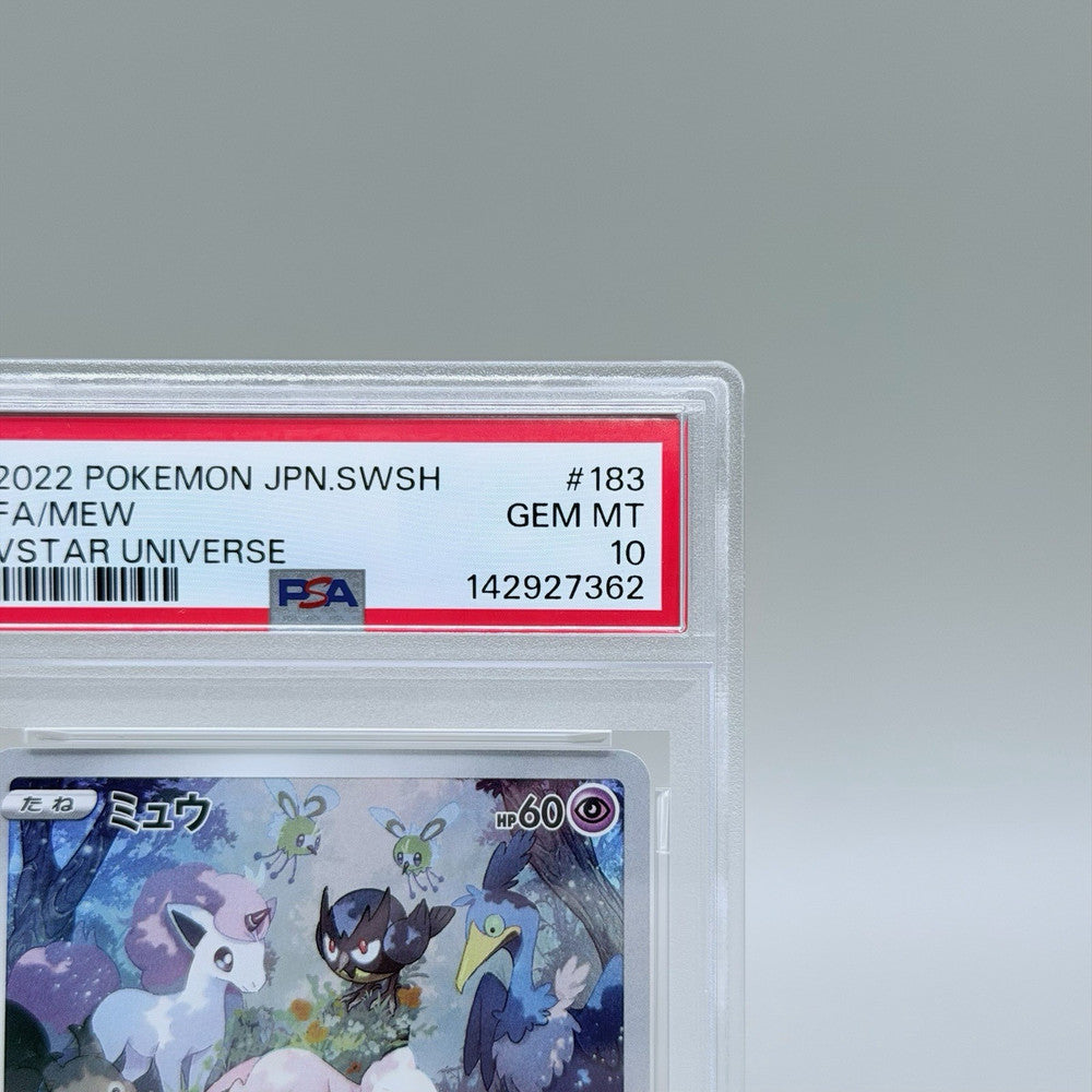 Mew Art Rare Japanese Pokémon Card VSTAR Universe 183/172 PSA 10 - image 3