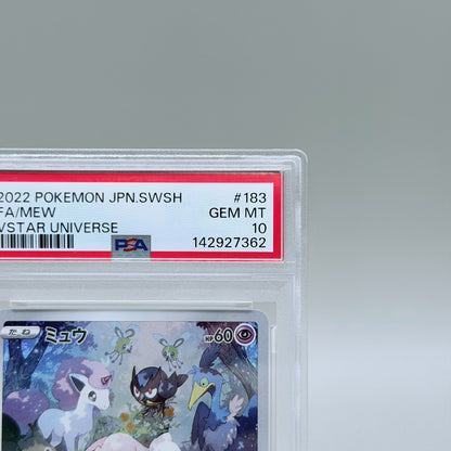 Mew Art Rare Japanese Pokémon Card VSTAR Universe 183/172 PSA 10 - image 3
