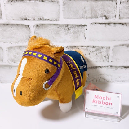Mayano Top Gun Tenno Sho Plush - Thoroughbred Collection OK Plush Vol.10, 21 cm