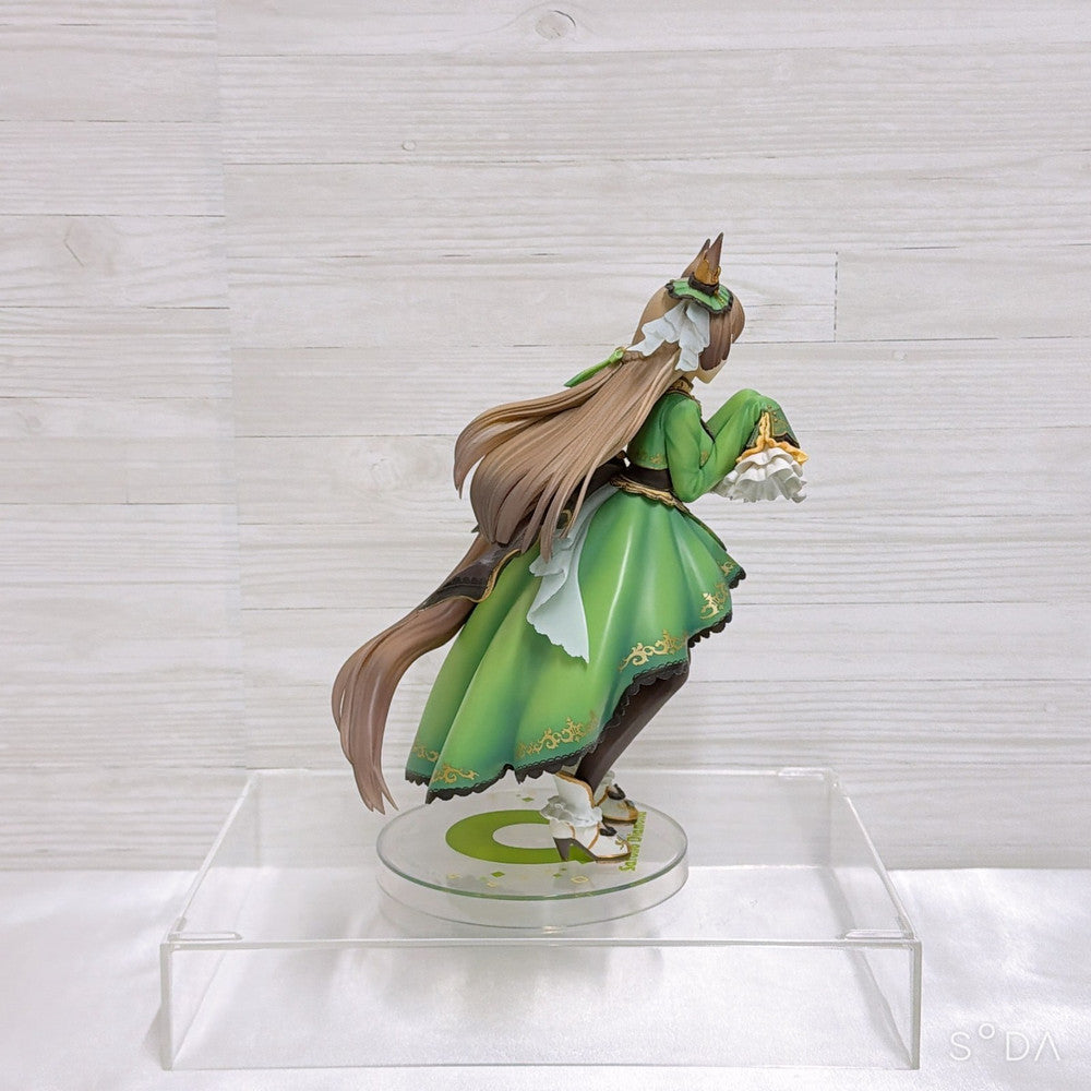 Satono Diamond Ultimate Fan Special Set - Umamusume Pretty Derby (8 Items) - image 3